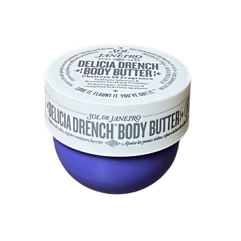 NWT Sol de Janeiro Delicia Drench Body Butter Mini Travel Size